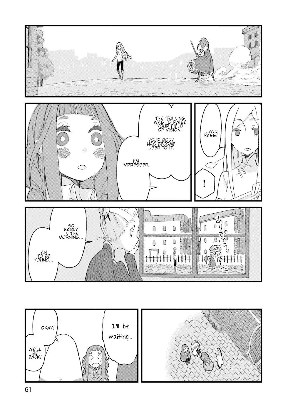 Yotsukoto Chapter 17