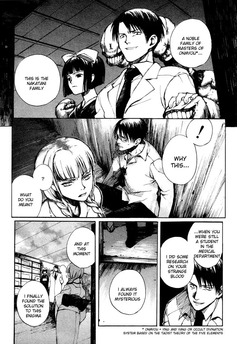 Yougen no Chi Chapter 1