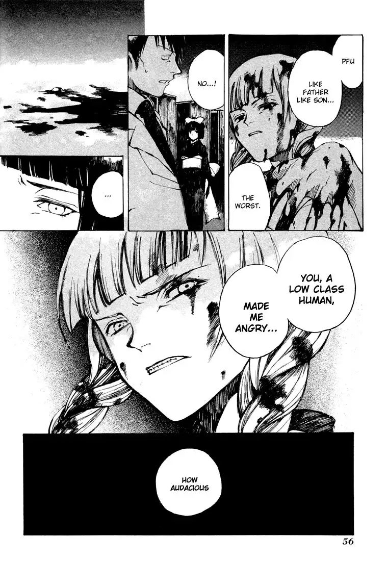 Yougen no Chi Chapter 1