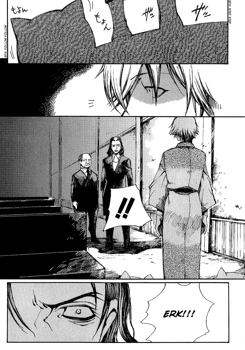 Yougen no Chi Chapter 10