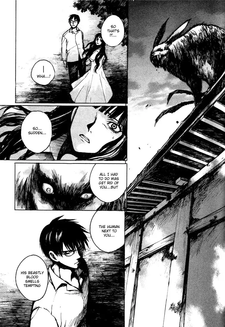 Yougen no Chi Chapter 3