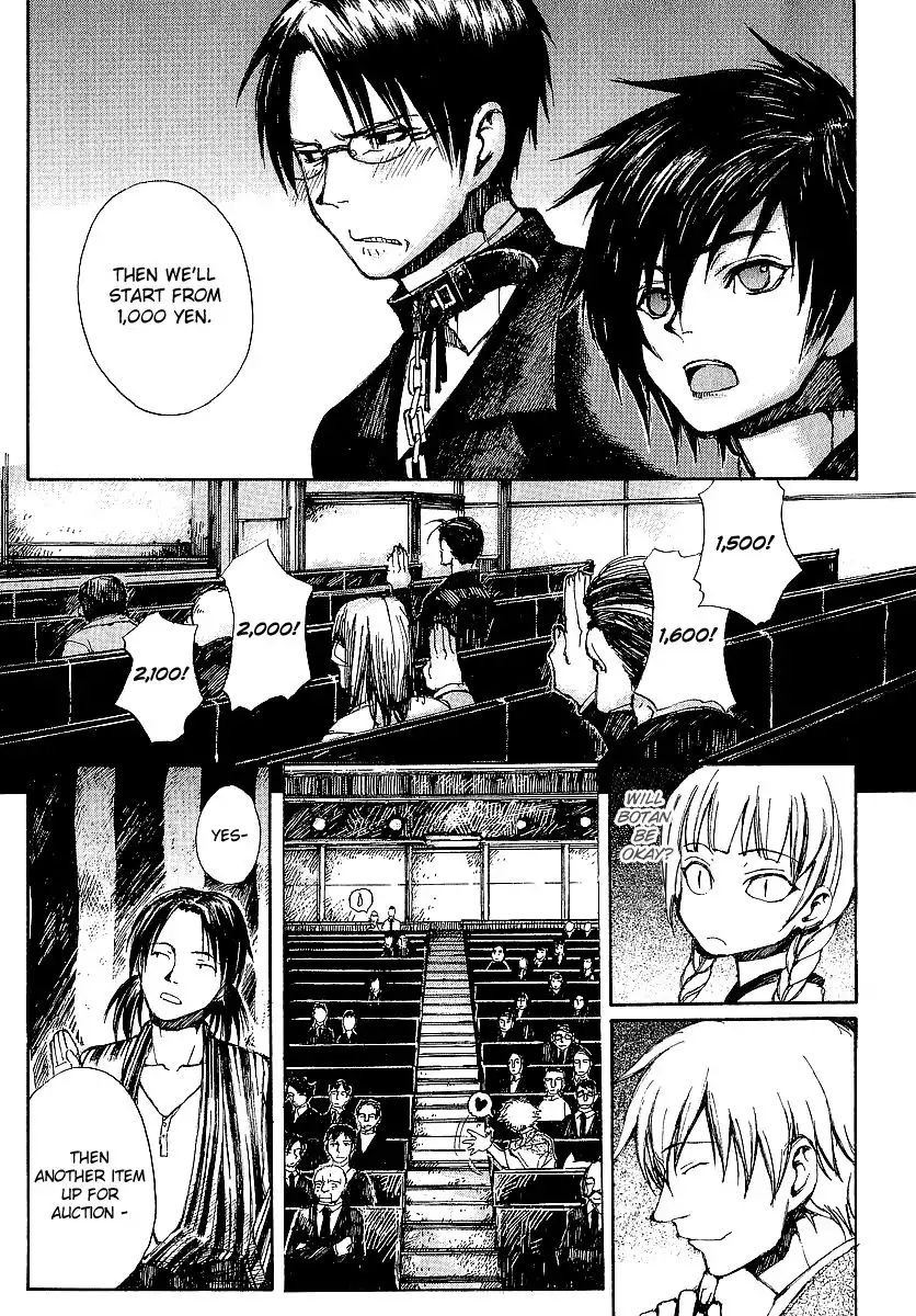 Yougen no Chi Chapter 9