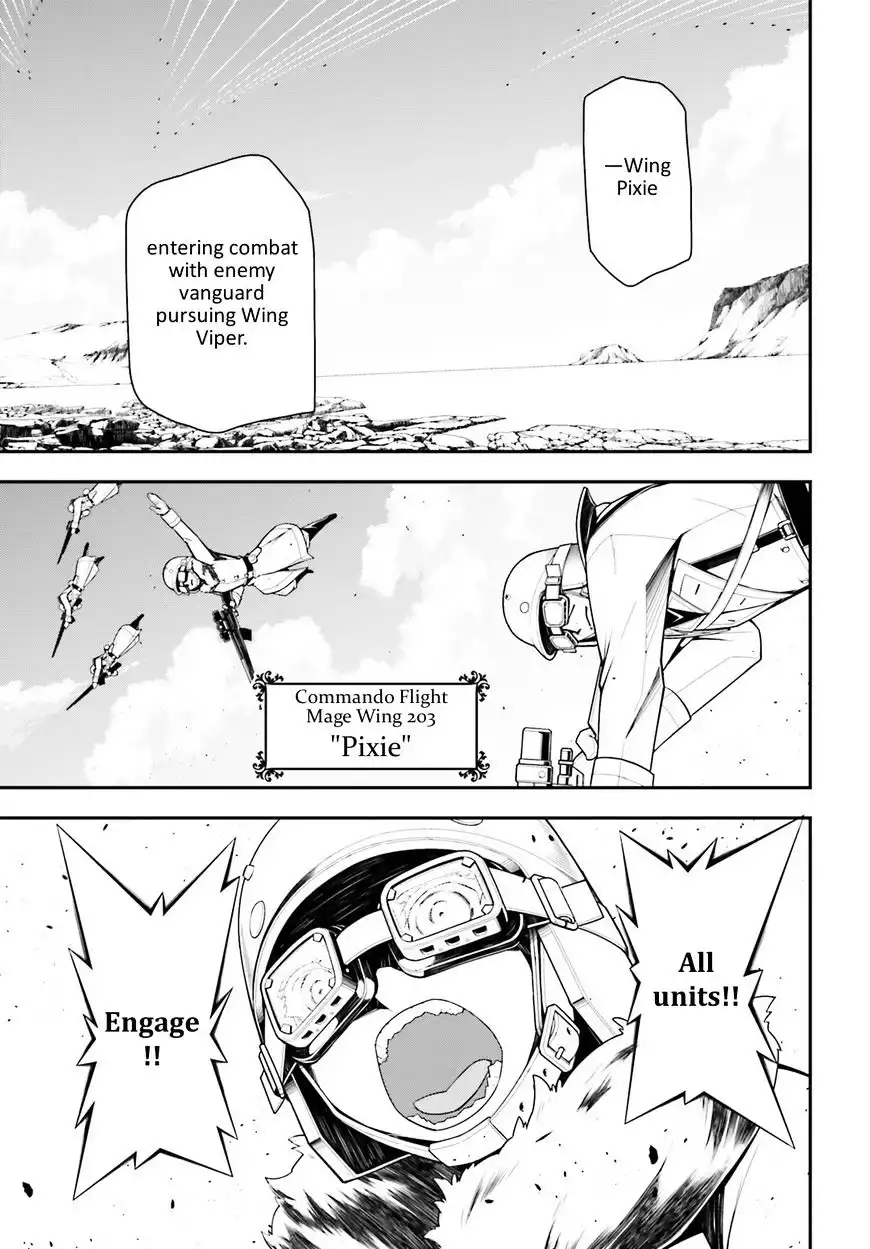 Youjo Senki Chapter 16