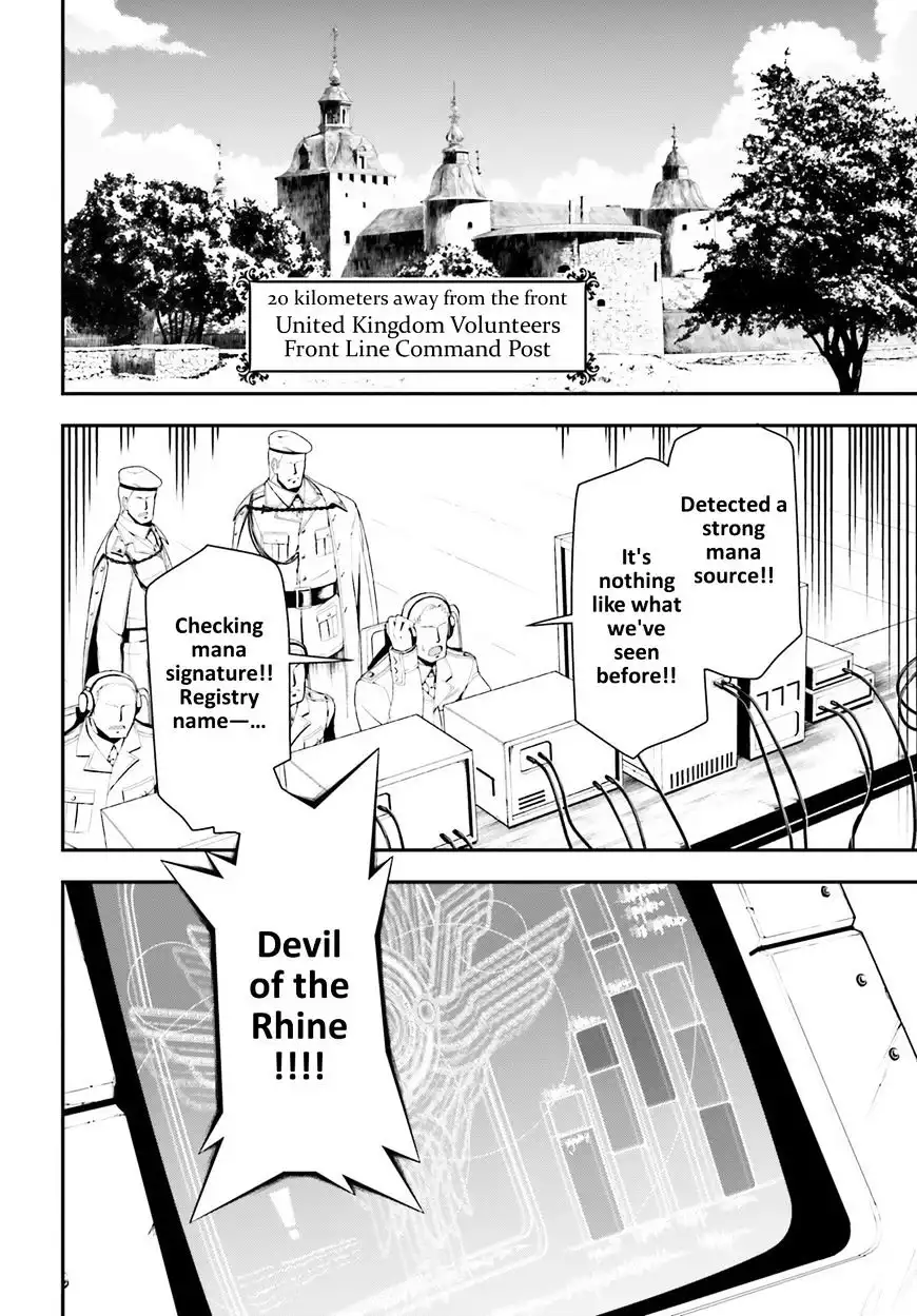 Youjo Senki Chapter 16