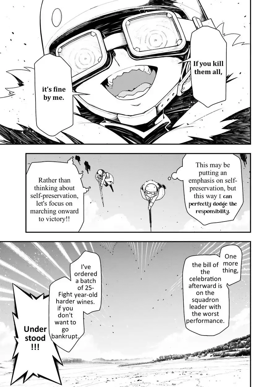 Youjo Senki Chapter 16