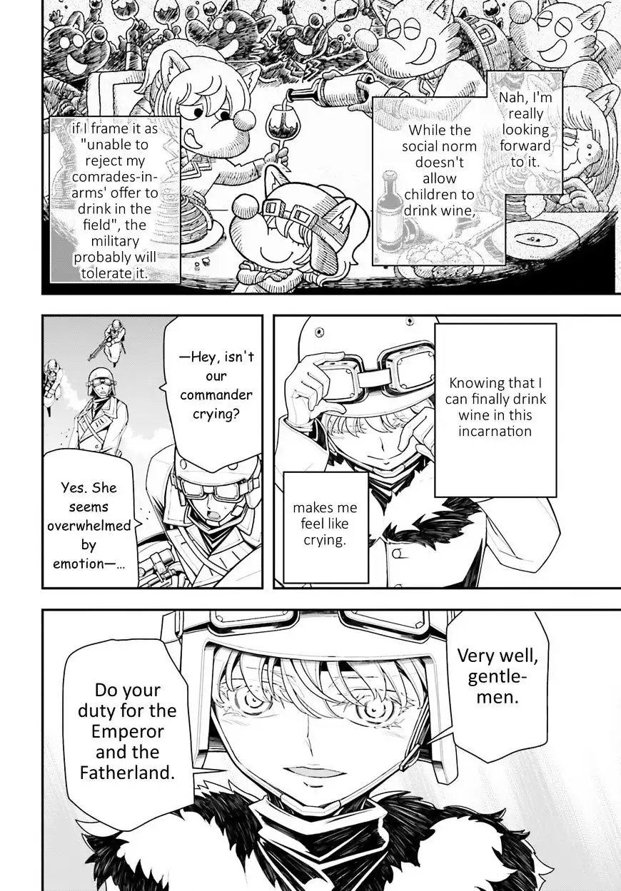 Youjo Senki Chapter 16