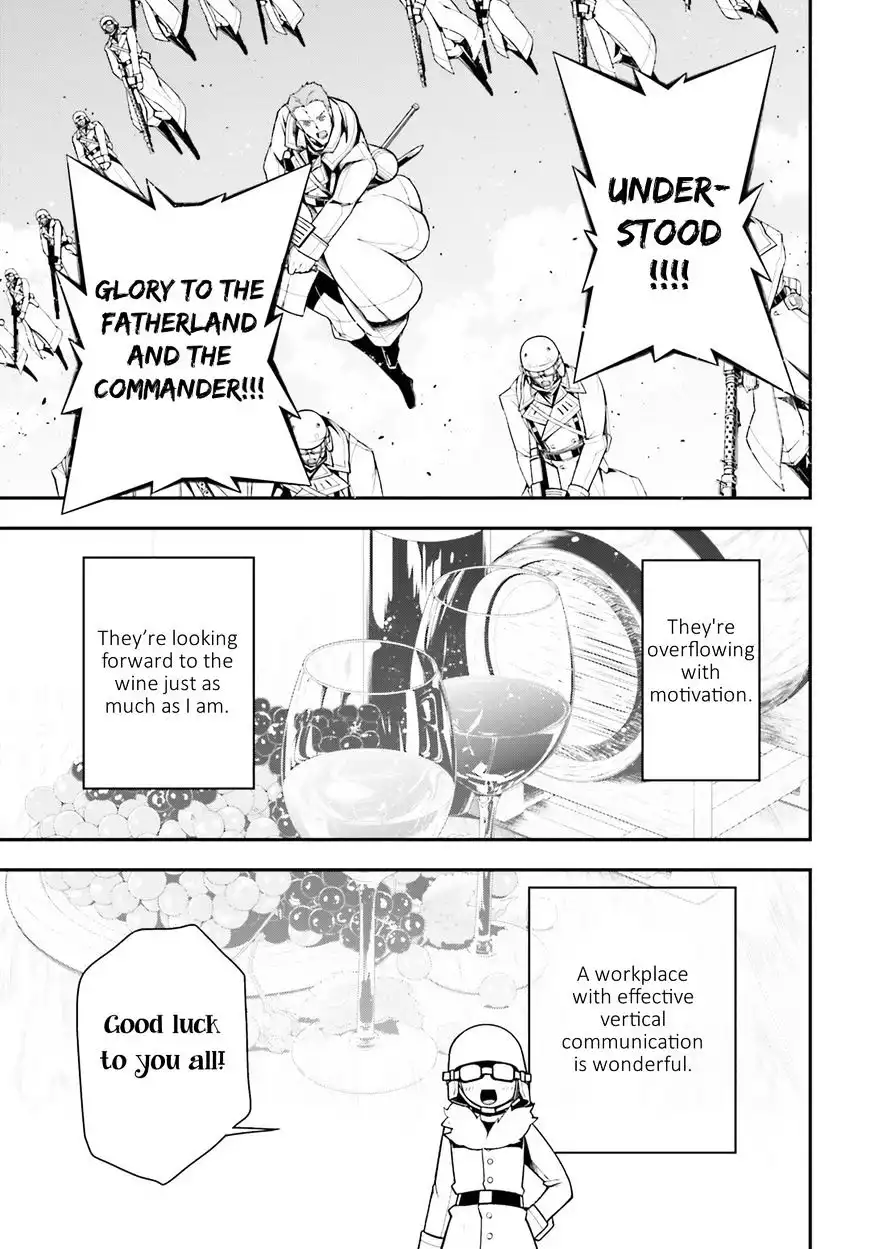 Youjo Senki Chapter 16