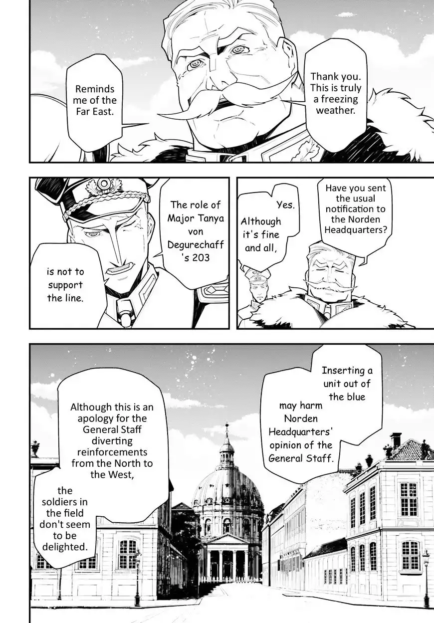 Youjo Senki Chapter 16