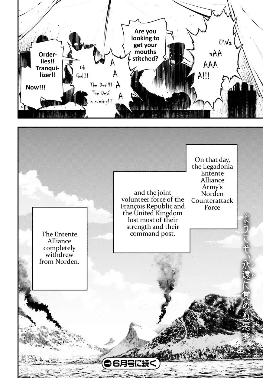 Youjo Senki Chapter 16