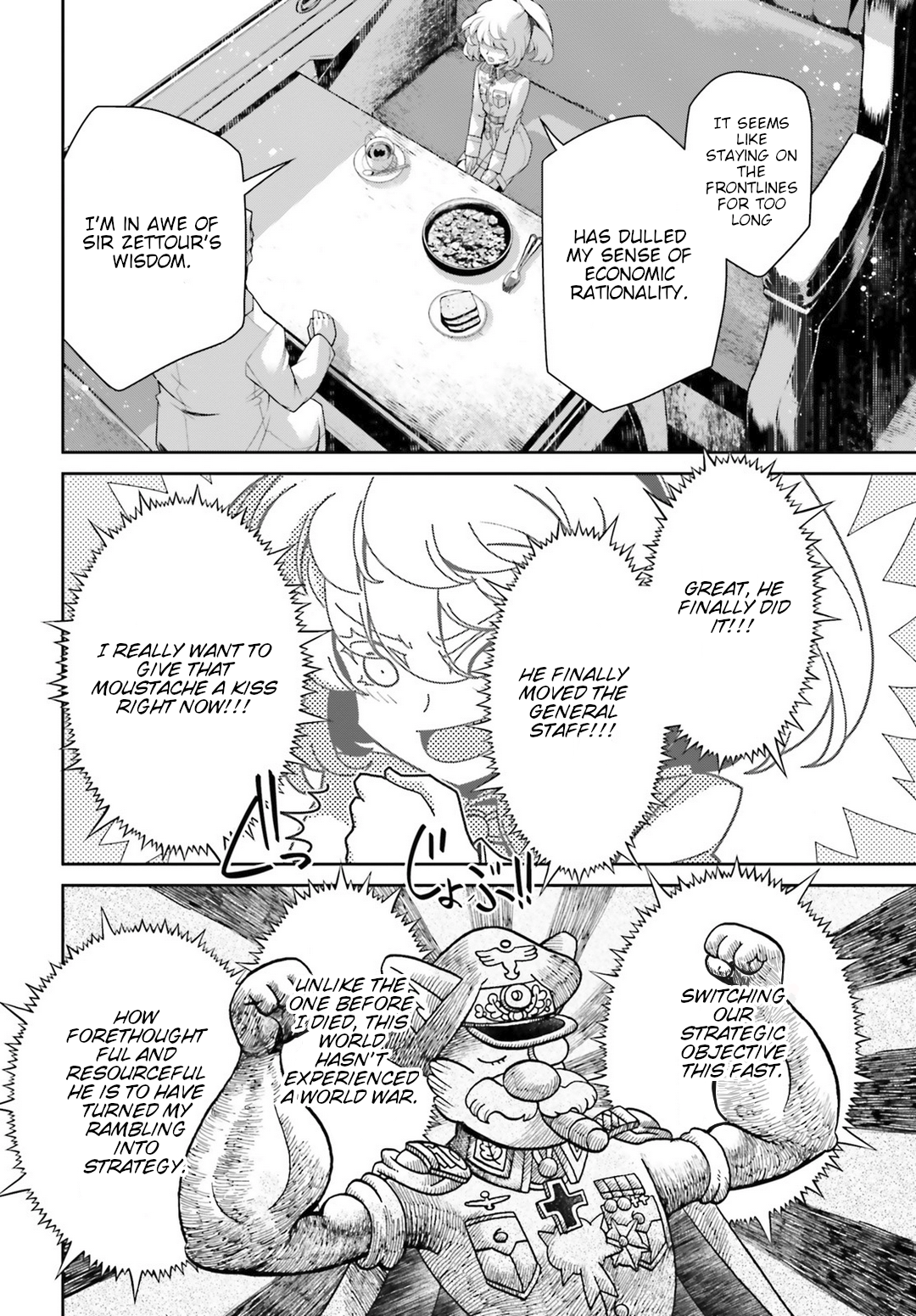 Youjo Senki Chapter 39