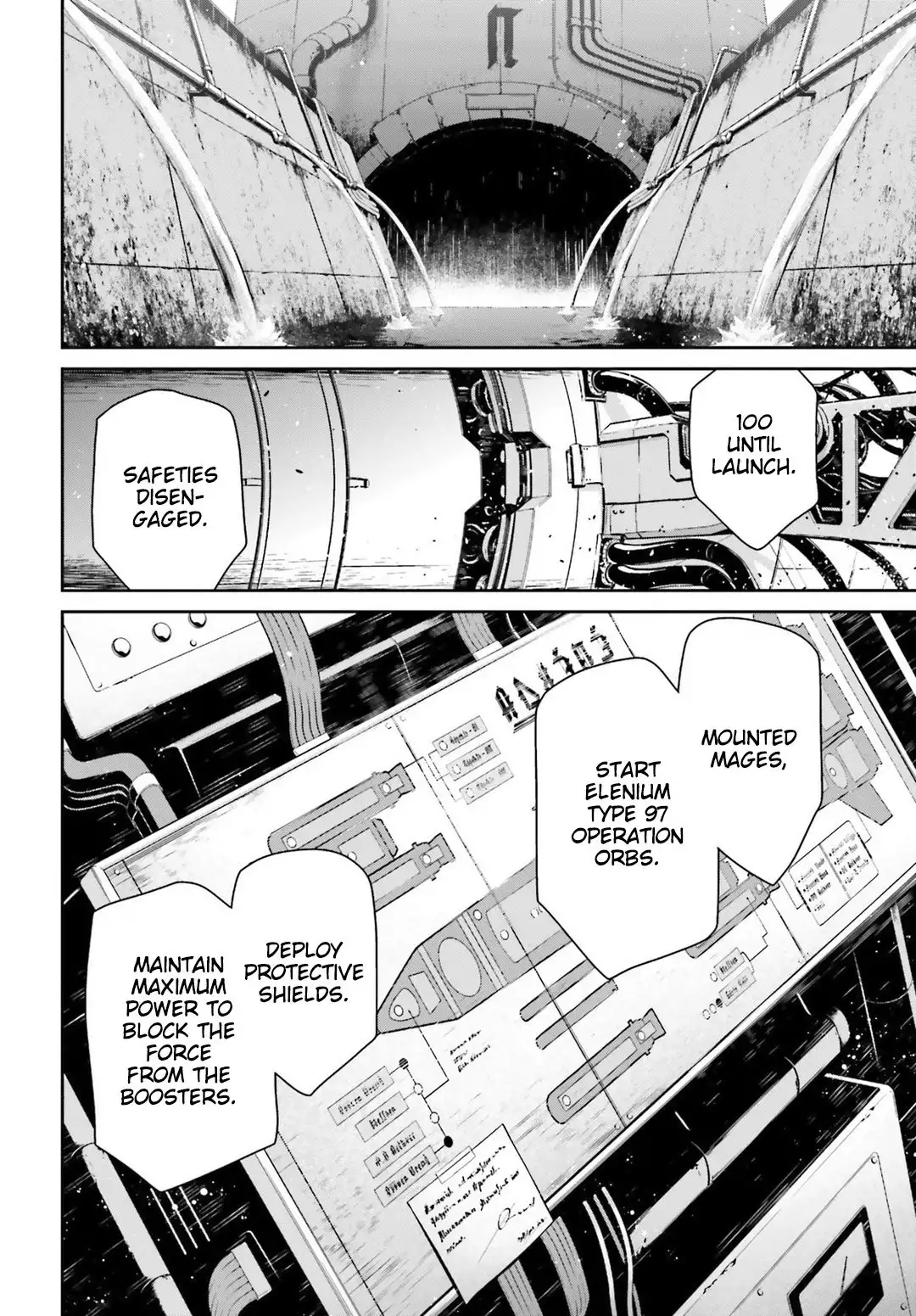 Youjo Senki Chapter 45