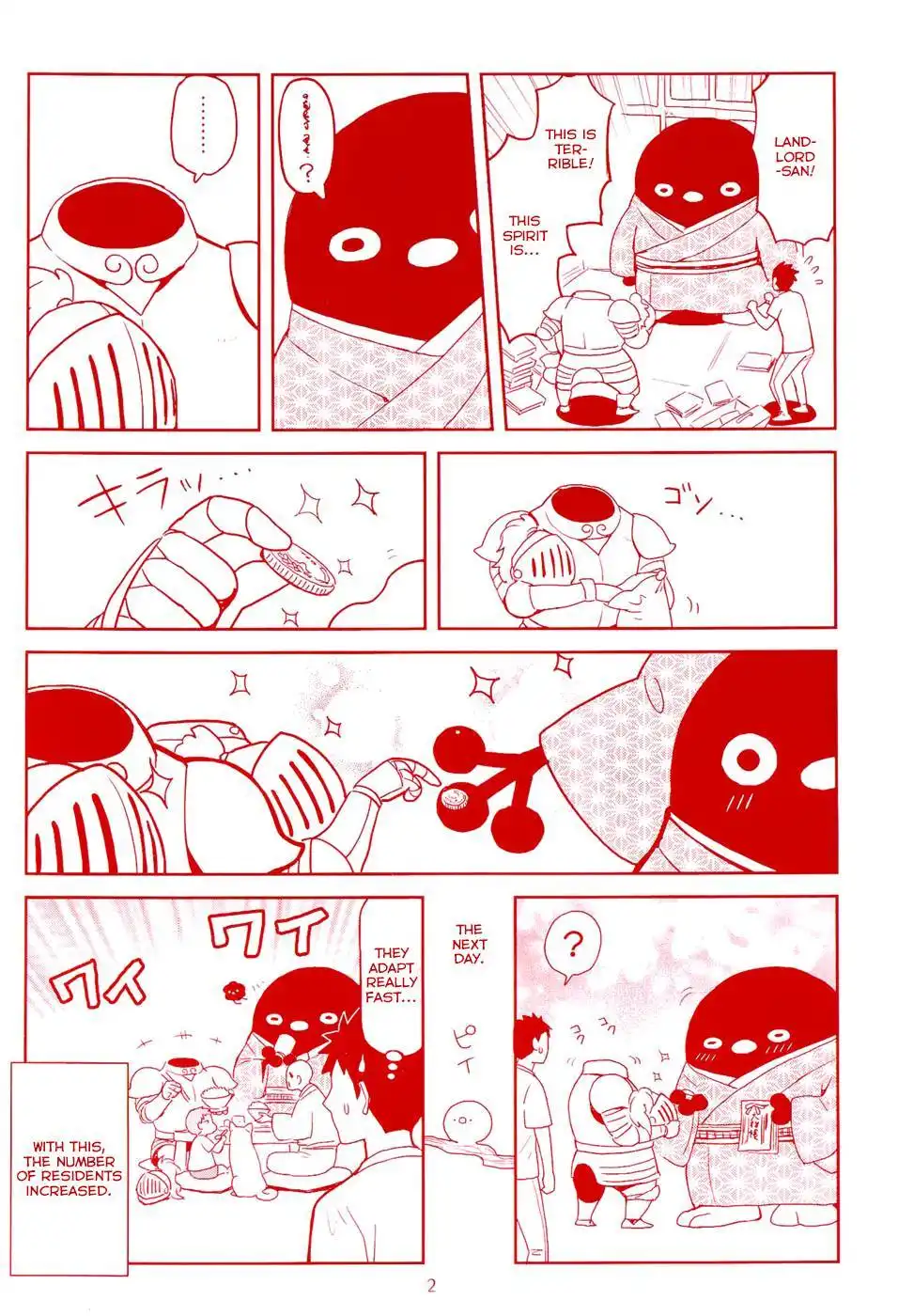 Youkai Apato no Yuuga na Nichijou Chapter 15