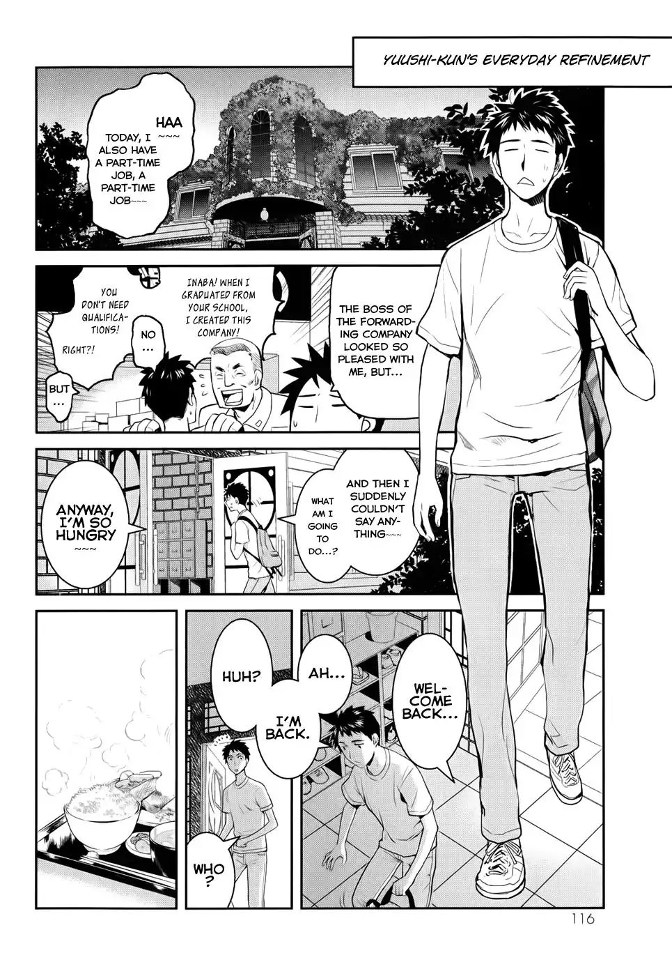 Youkai Apato no Yuuga na Nichijou Chapter 2