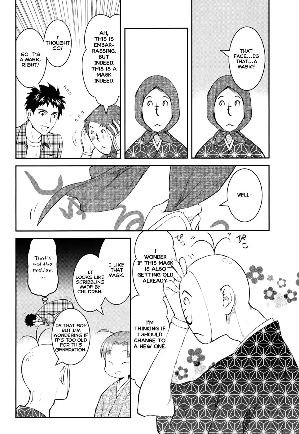 Youkai Apato no Yuuga na Nichijou Chapter 9