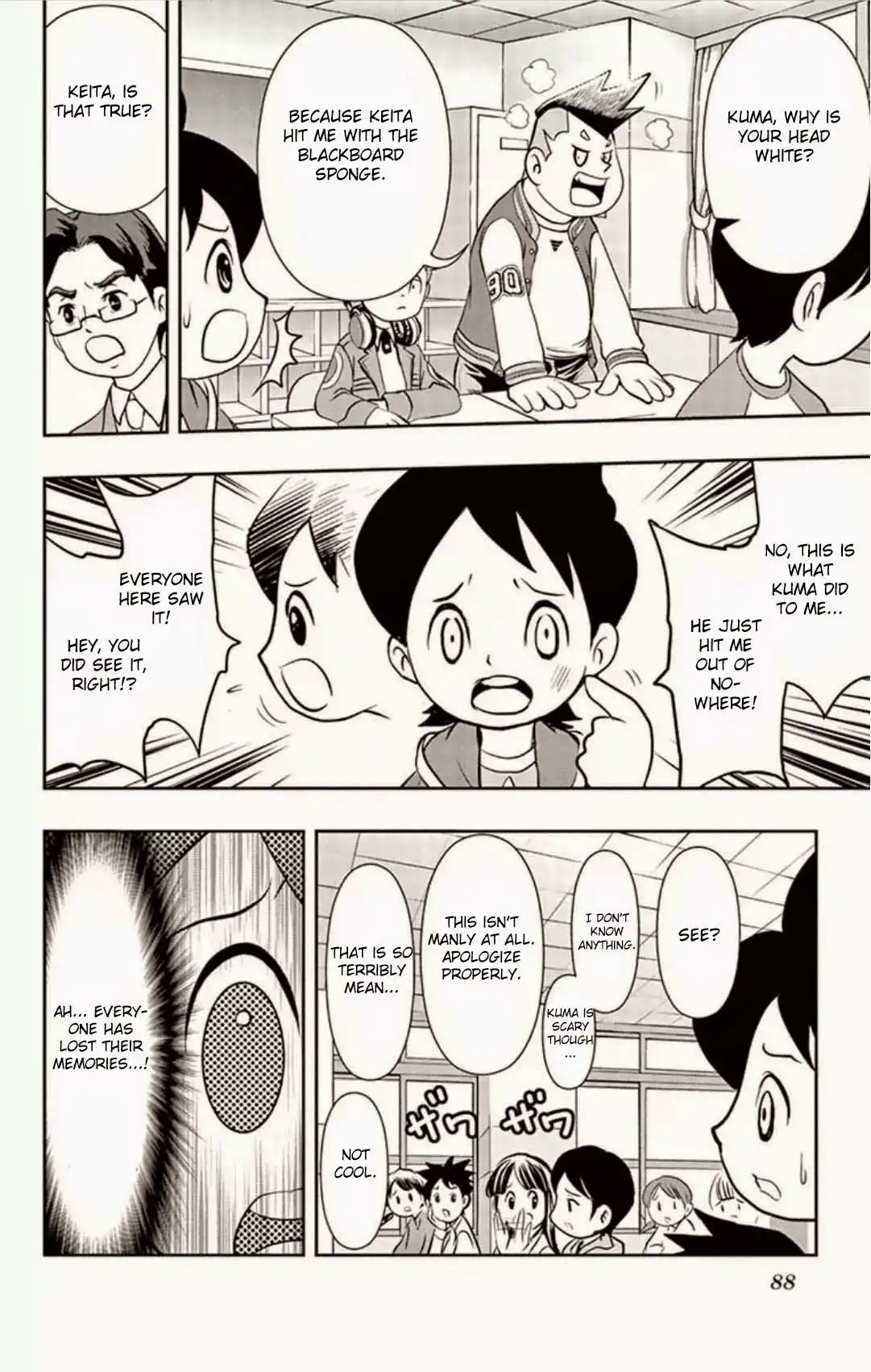 Youkai Watch Chapter 4