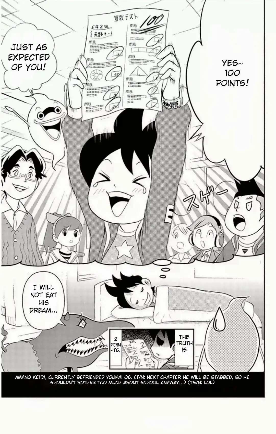 Youkai Watch Chapter 5