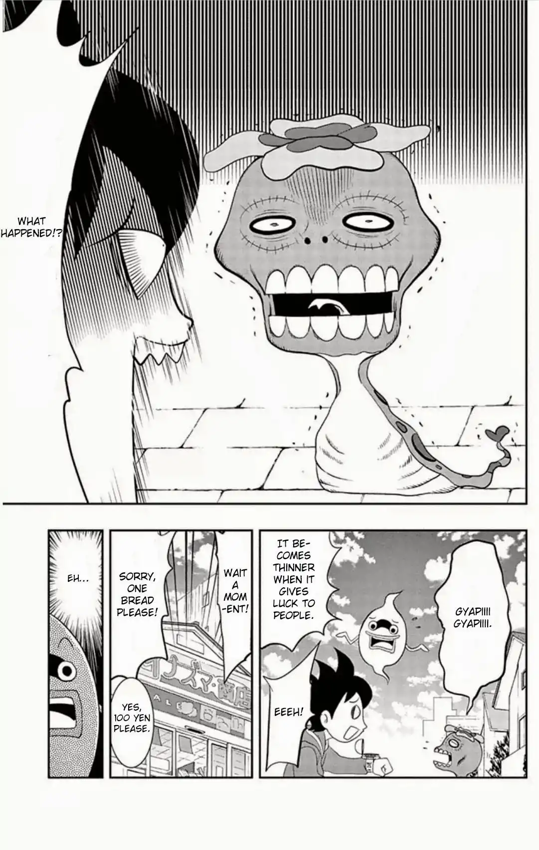 Youkai Watch Chapter 6