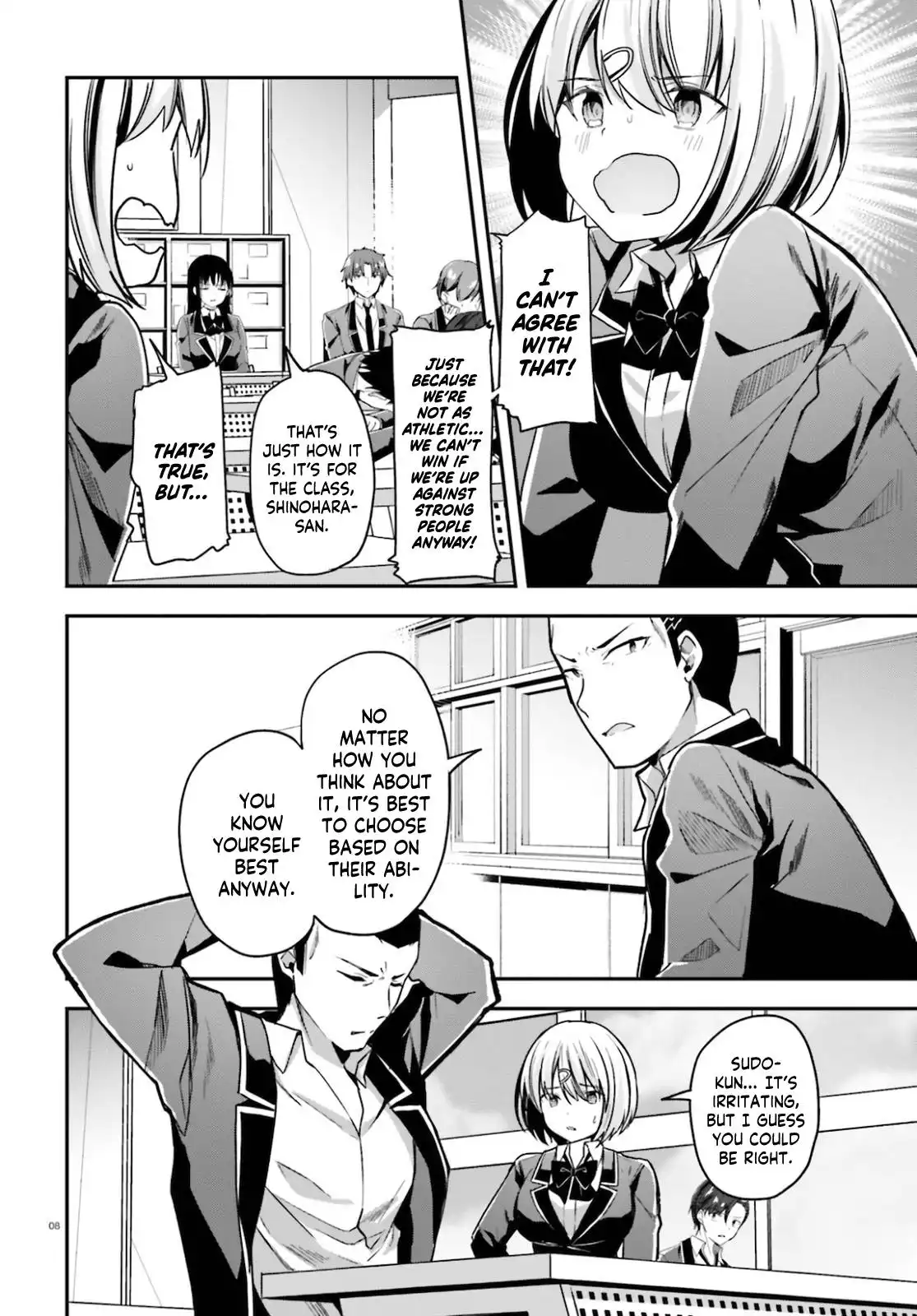 Youkoso Jitsuryoku Shijou Shugi no Kyoushitsu e Chapter 58