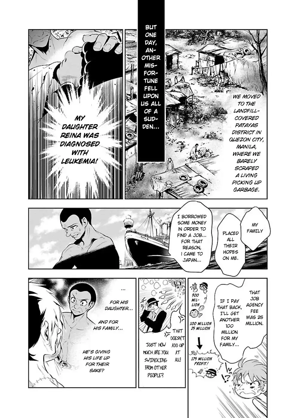 Young Black Jack Chapter 3