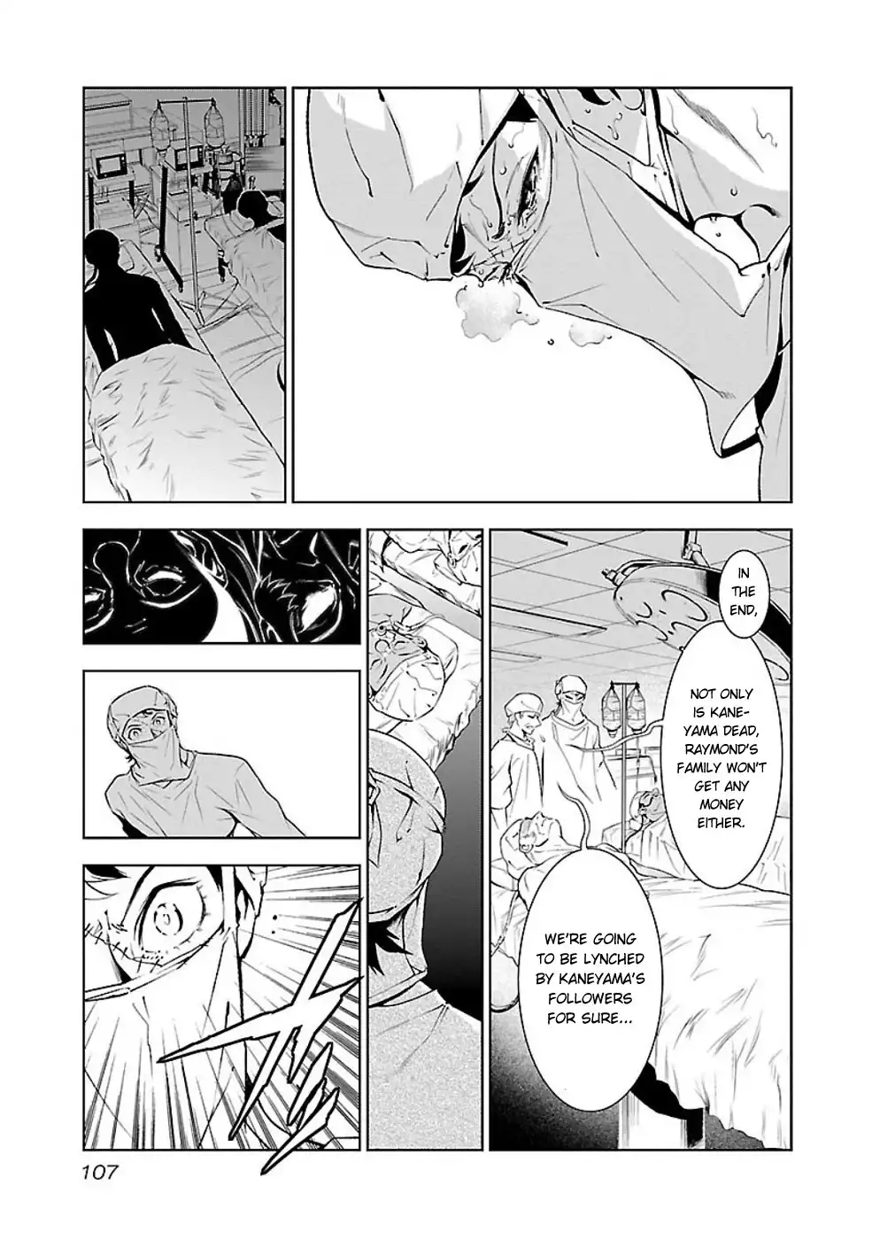 Young Black Jack Chapter 4