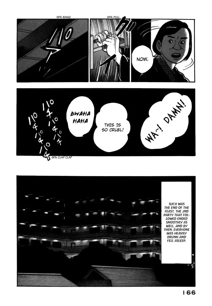 Young Shima Kousaku Chapter 8