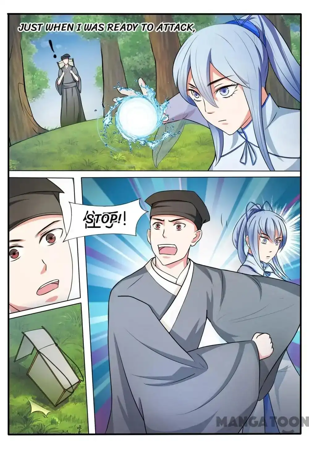 Young Sorcerer Master Chapter 39