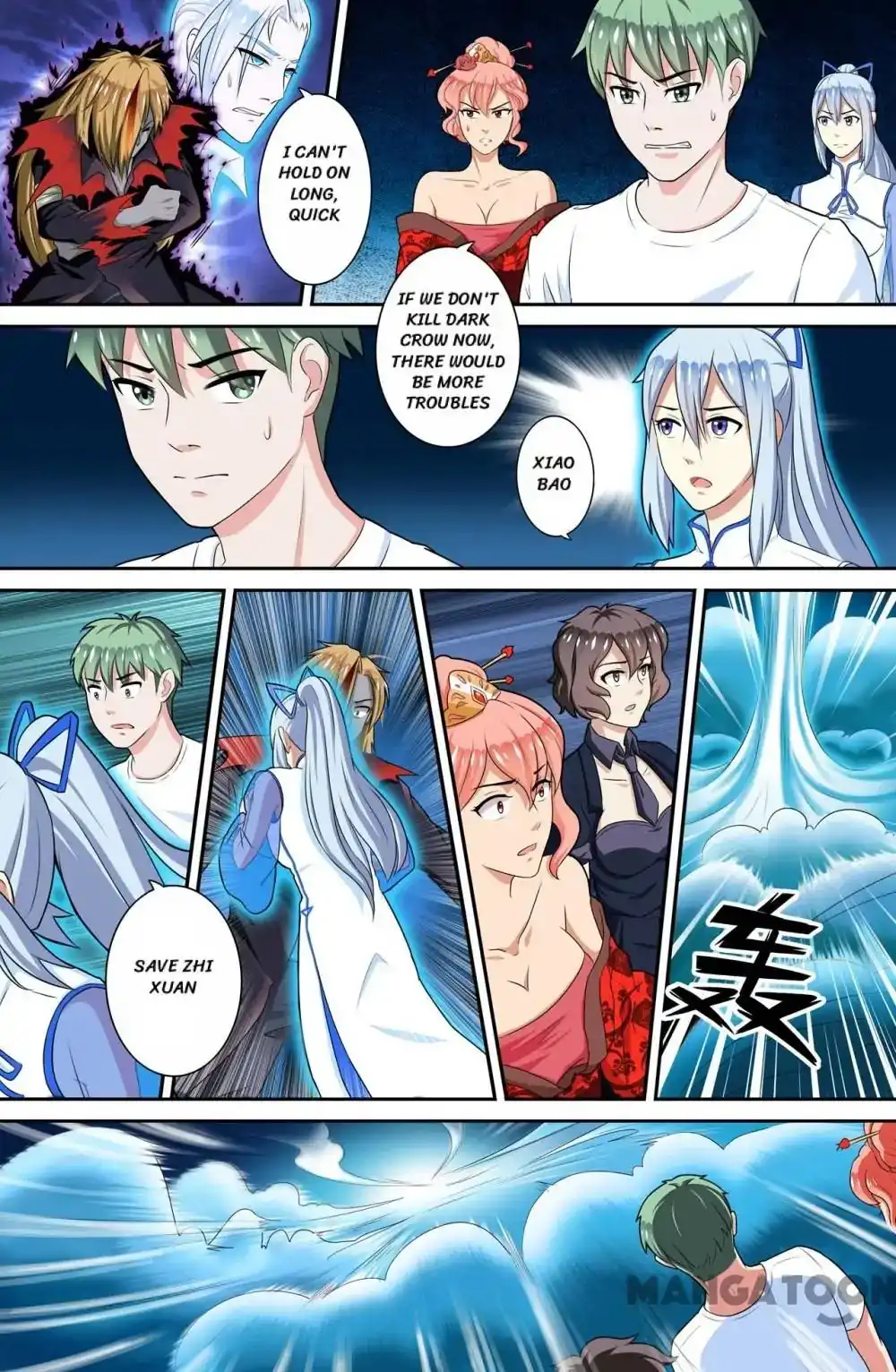 Young Sorcerer Master Chapter 60