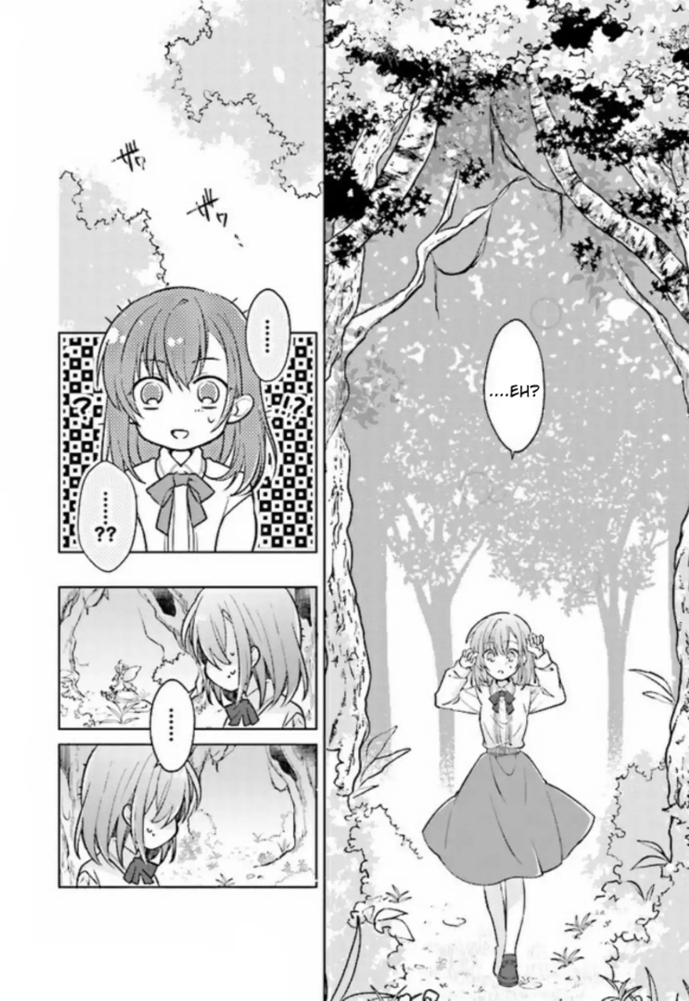 Youseiin no Kusuriya-san Chapter 1