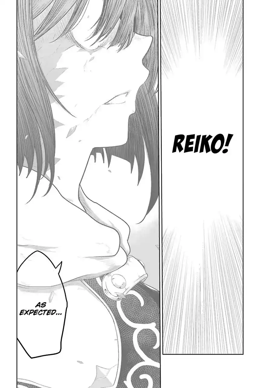 Yowai 5000-nen no Soshoku Doragon Iware Naki Yokoshima Ryou Nintei - Yada Kono Ikenie Hito no Hanashi o Kiite Kurenai Chapter 13