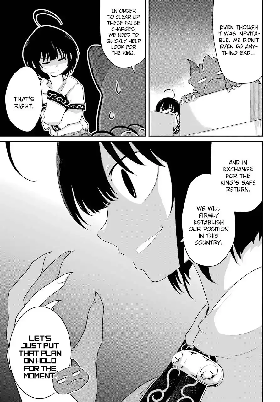 Yowai 5000-nen no Soshoku Doragon Iware Naki Yokoshima Ryou Nintei - Yada Kono Ikenie Hito no Hanashi o Kiite Kurenai Chapter 16