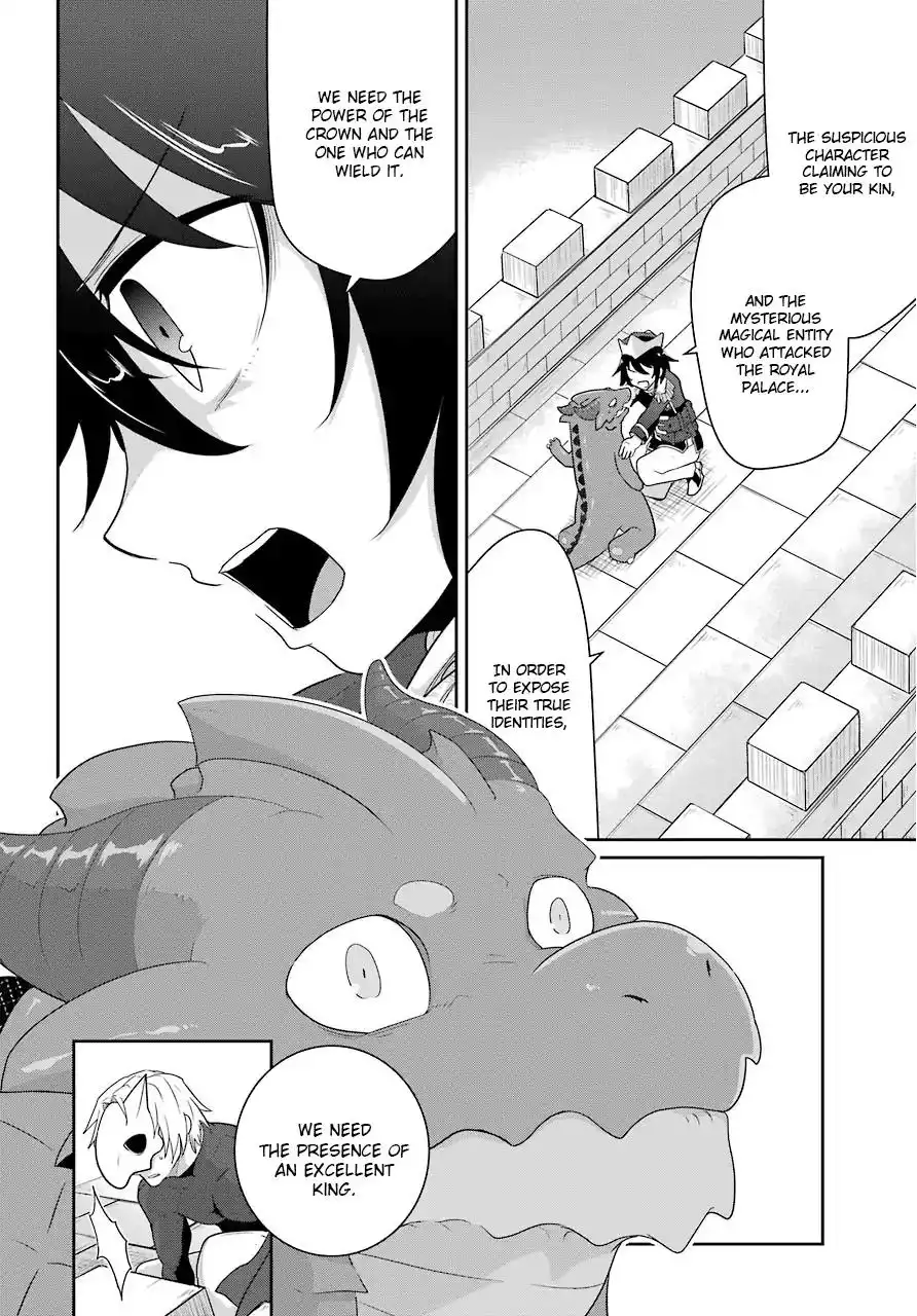 Yowai 5000-nen no Soshoku Doragon Iware Naki Yokoshima Ryou Nintei - Yada Kono Ikenie Hito no Hanashi o Kiite Kurenai Chapter 18