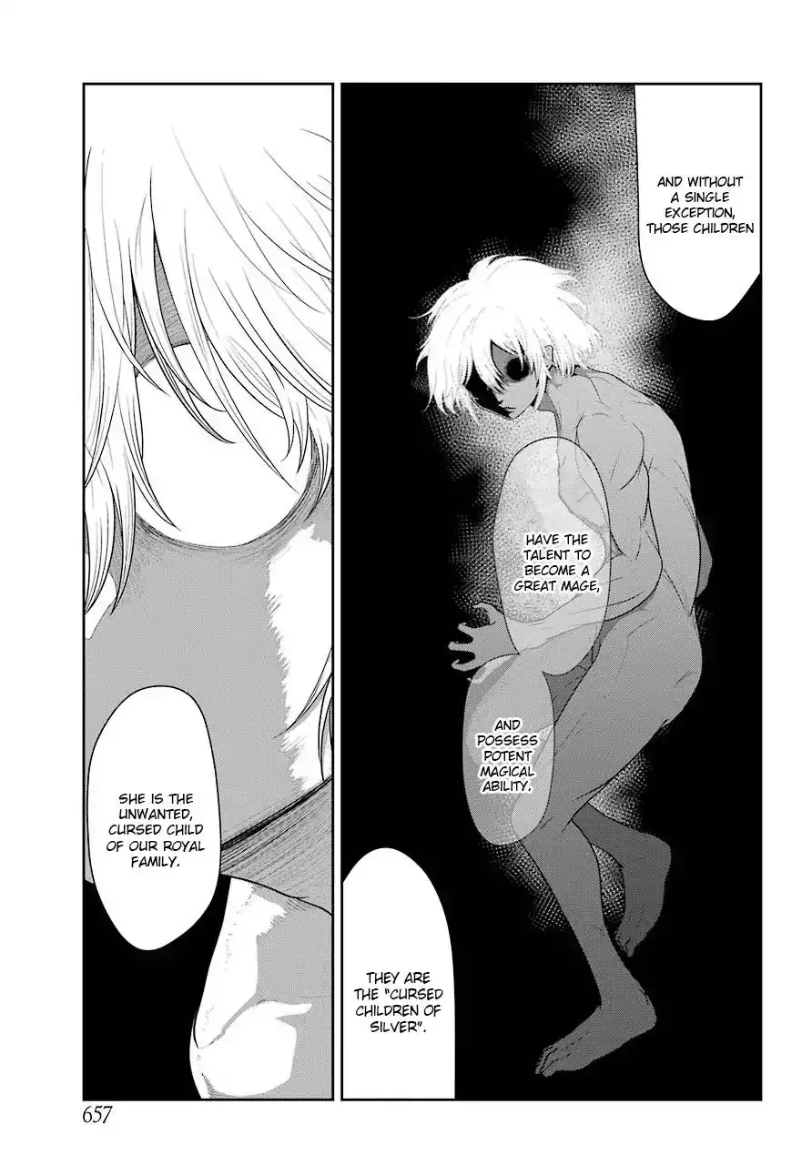 Yowai 5000-nen no Soshoku Doragon Iware Naki Yokoshima Ryou Nintei - Yada Kono Ikenie Hito no Hanashi o Kiite Kurenai Chapter 18