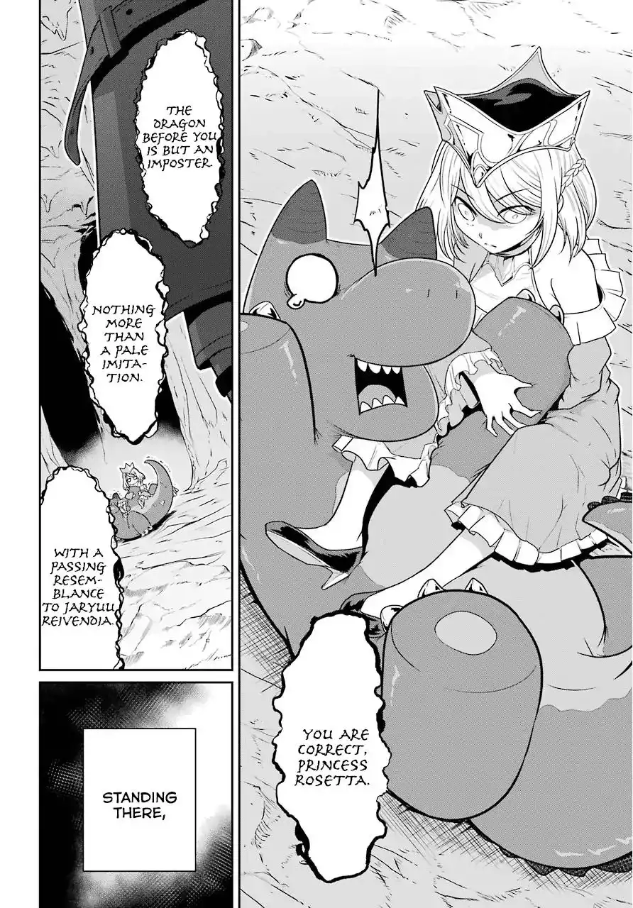 Yowai 5000-nen no Soshoku Doragon Iware Naki Yokoshima Ryou Nintei - Yada Kono Ikenie Hito no Hanashi o Kiite Kurenai Chapter 19