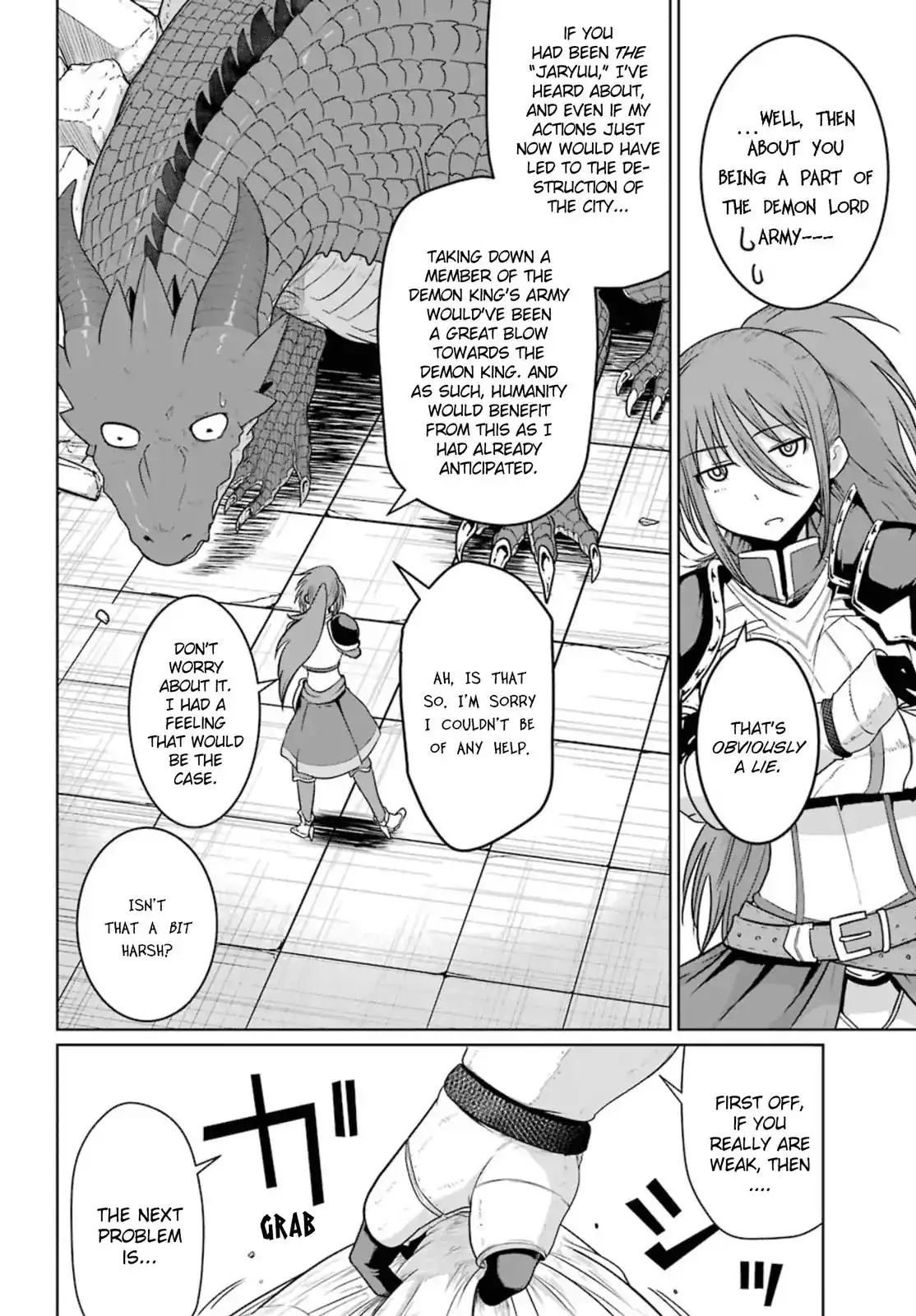 Yowai 5000-nen no Soshoku Doragon Iware Naki Yokoshima Ryou Nintei - Yada Kono Ikenie Hito no Hanashi o Kiite Kurenai Chapter 4