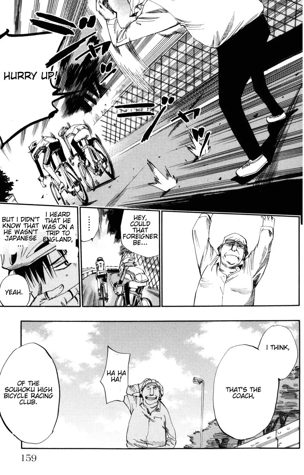 Yowamushi Pedal Chapter 24