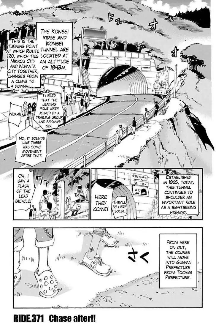 Yowamushi Pedal Chapter 371