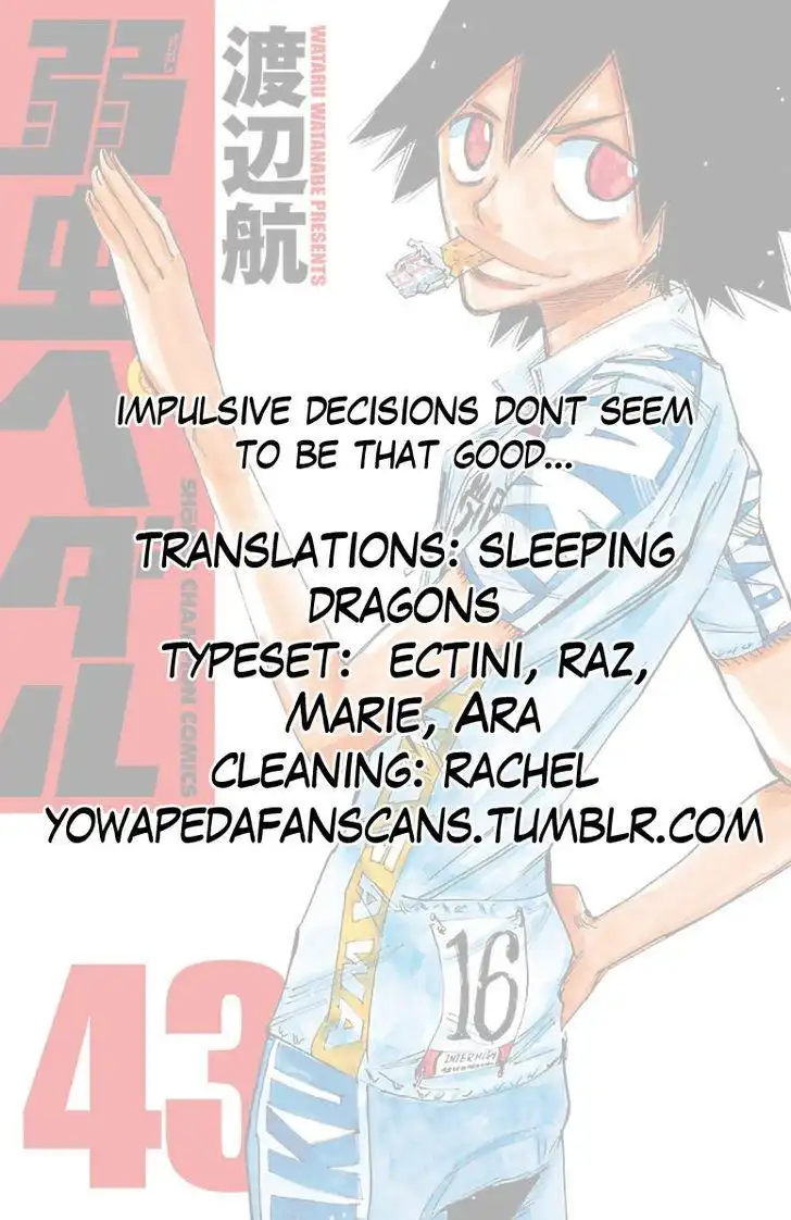 Yowamushi Pedal Chapter 371