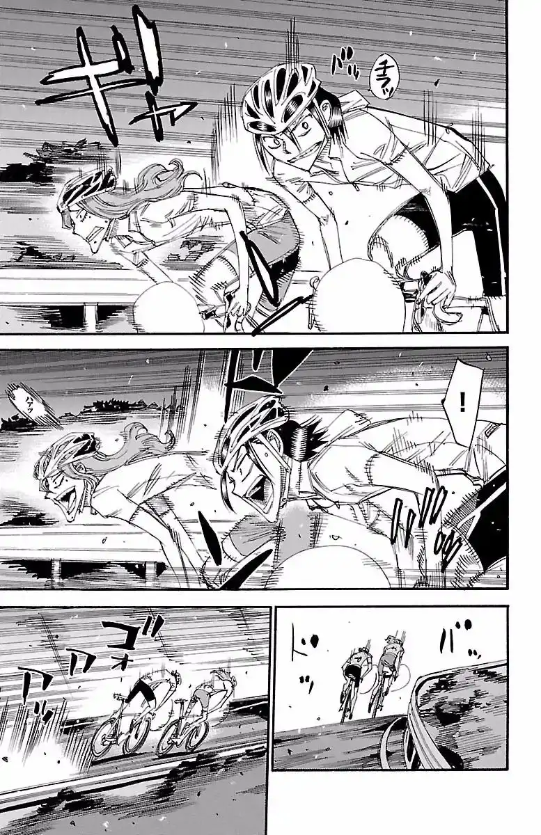 Yowamushi Pedal Chapter 420