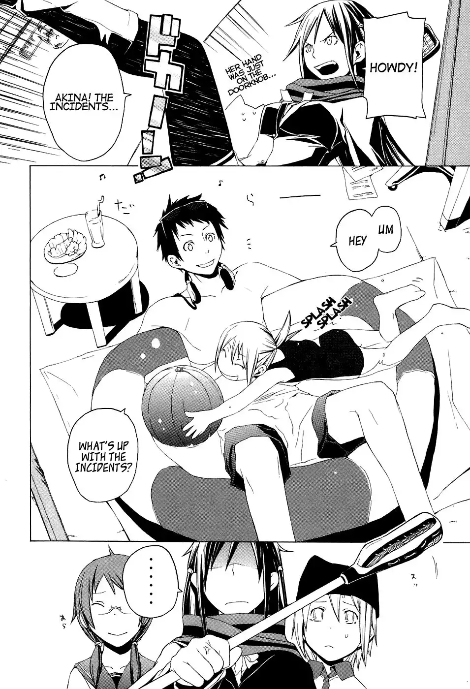 Yozakura Quartet Chapter 1