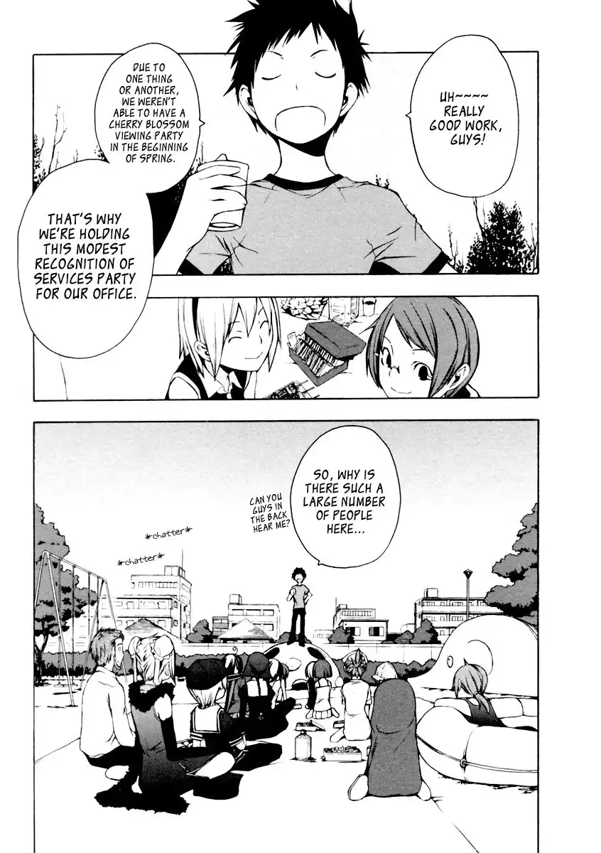 Yozakura Quartet Chapter 10