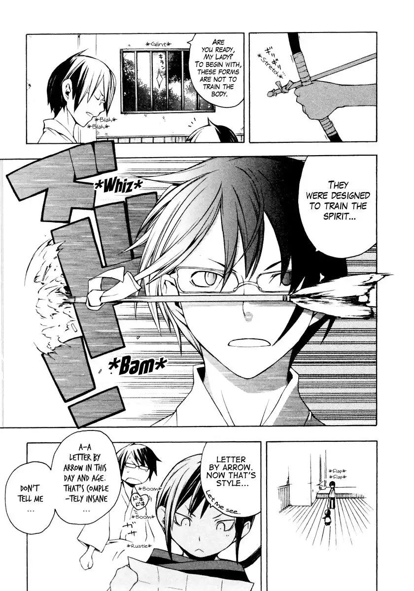 Yozakura Quartet Chapter 11