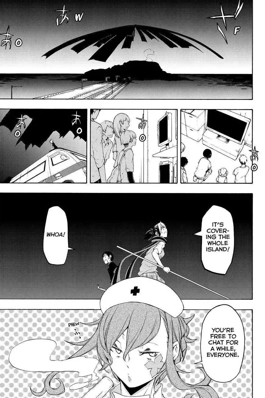 Yozakura Quartet Chapter 115