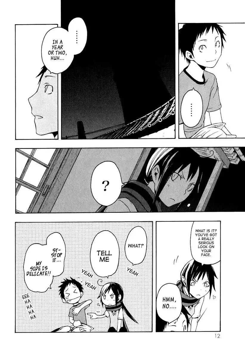 Yozakura Quartet Chapter 12