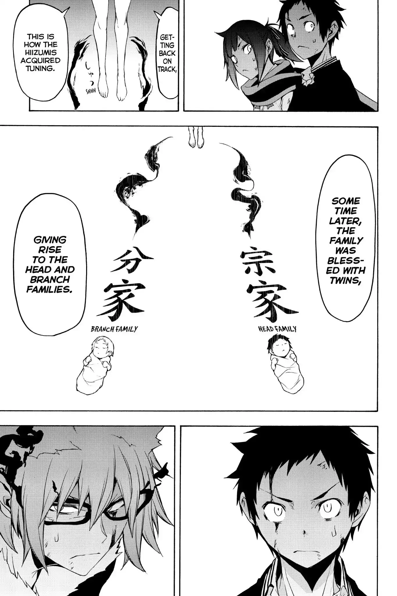 Yozakura Quartet Chapter 132