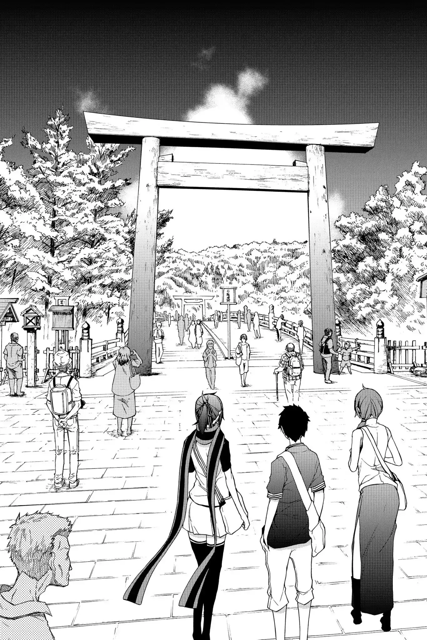 Yozakura Quartet Chapter 141