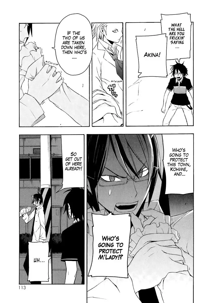 Yozakura Quartet Chapter 15