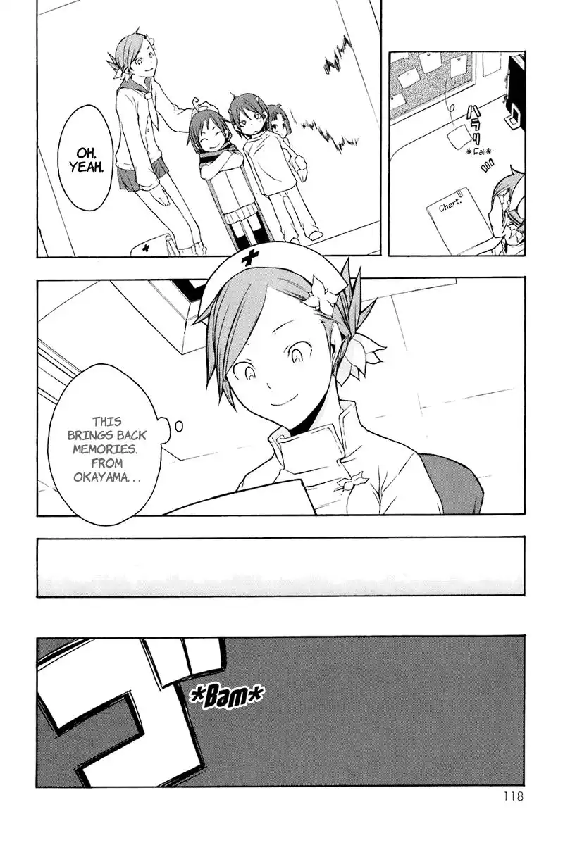 Yozakura Quartet Chapter 15