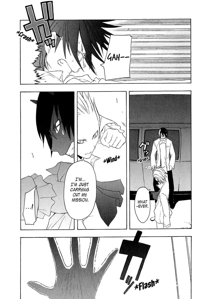 Yozakura Quartet Chapter 15