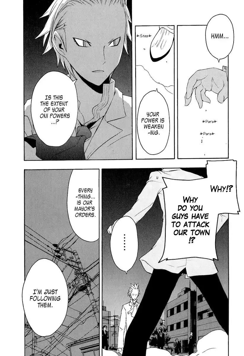 Yozakura Quartet Chapter 15