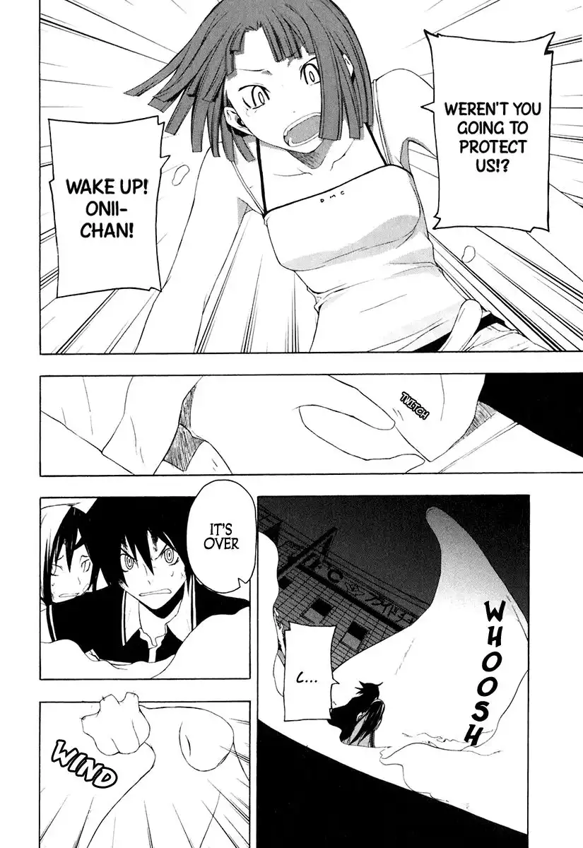 Yozakura Quartet Chapter 16